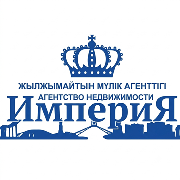 Изображение: Заявка № 163938