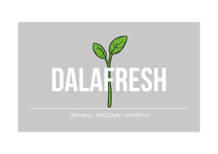 Изображение: Заявка № 163944