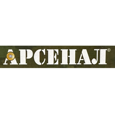 Изображение: Заявка № 163995