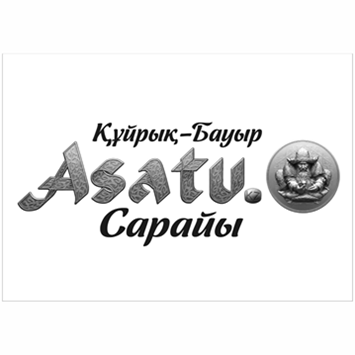 Изображение: Заявка № 163331