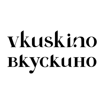 Изображение: Заявка № 164122