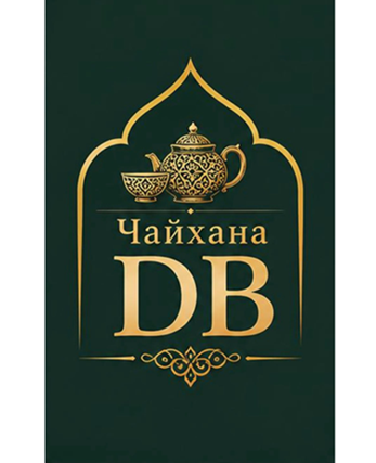 Изображение: Заявка № 164135