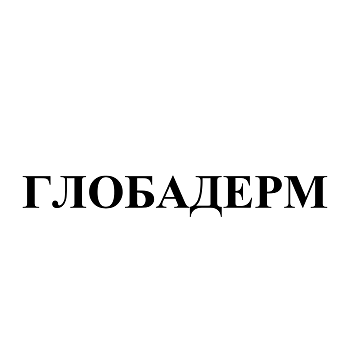 Товарный знак № 