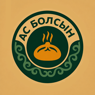 Изображение: Заявка № 164351