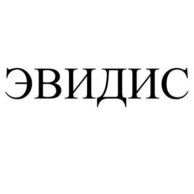 Товарный знак № 
