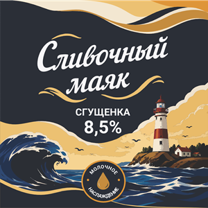 Изображение: Заявка № 164550