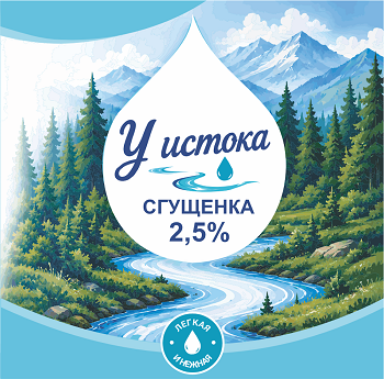 Изображение: Заявка № 164557