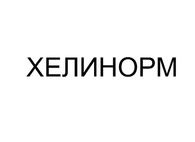 Товарный знак № 