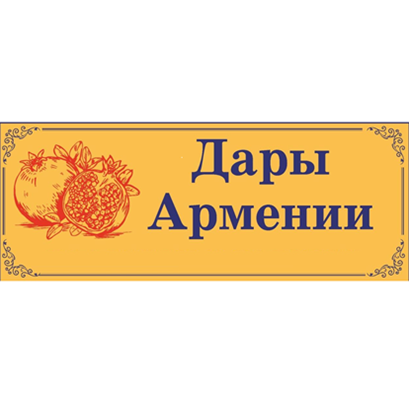 Товарный знак № 