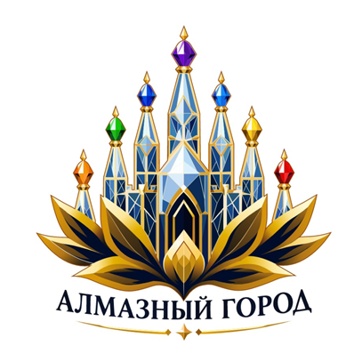 Изображение: Заявка № 164660