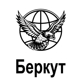 Изображение: Заявка № 164710