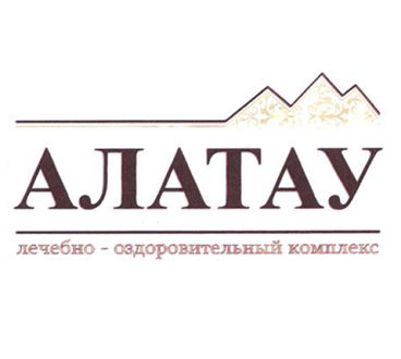Изображение: Заявка № 164884