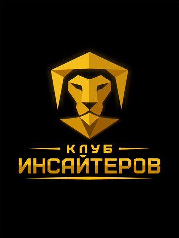 Товарный знак № 