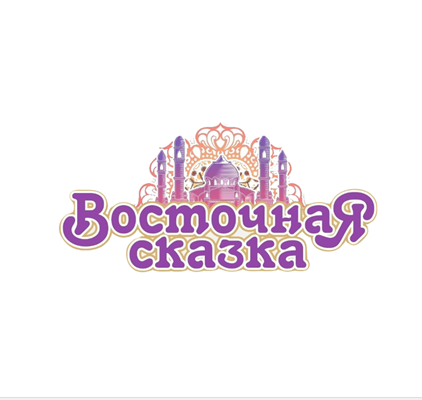 Товарный знак № 
