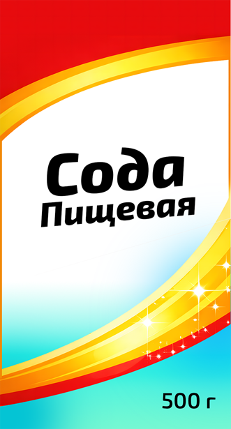 Товарный знак № 