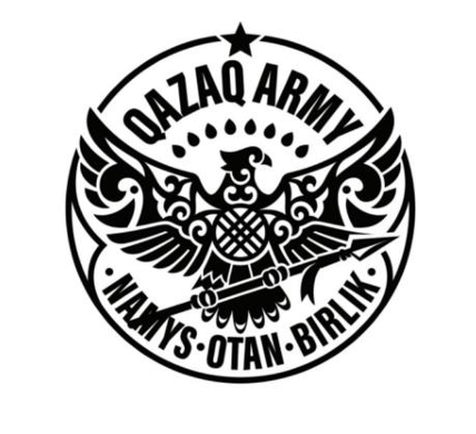 Товарный знак № 