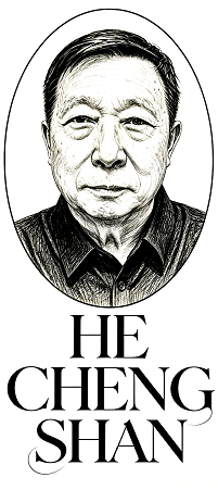 Товарный знак № 