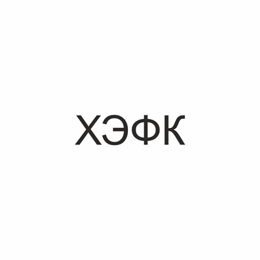Товарный знак № 