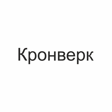 Товарный знак № 