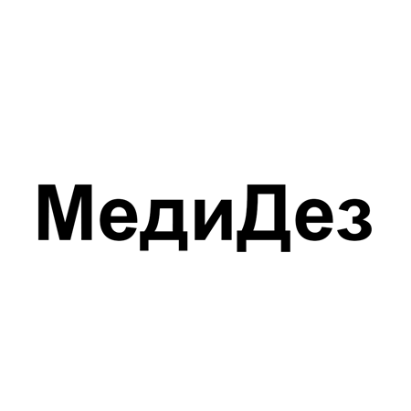 Товарный знак № 