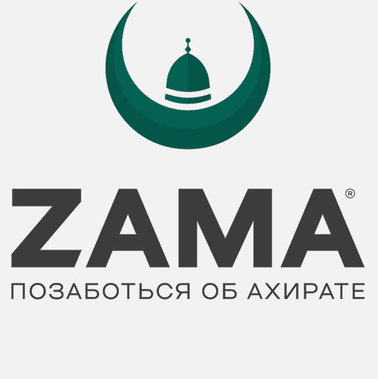 Товарный знак № 
