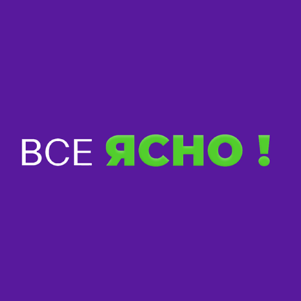 Товарный знак № 