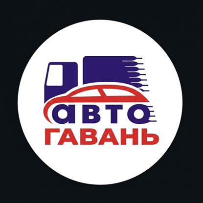 Товарный знак № 