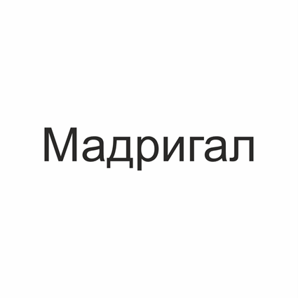Товарный знак № 