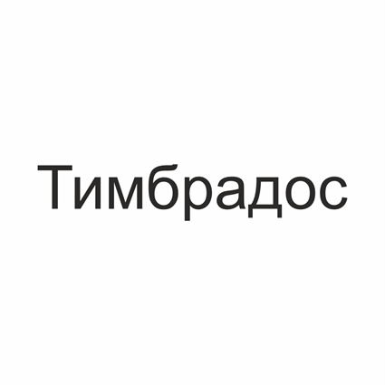 Товарный знак № 