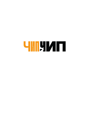 Товарный знак № 