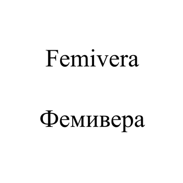 Товарный знак № 