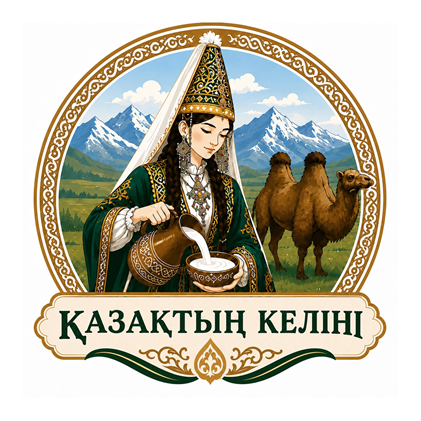 Товарный знак № 