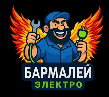 Товарный знак № 