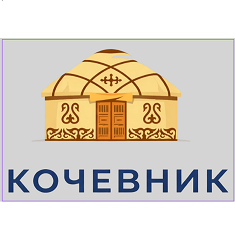 Товарный знак № 