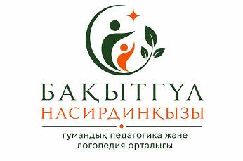 Товарный знак № 