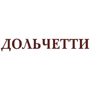 Товарный знак № 