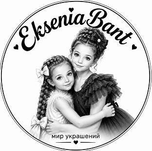 Товарный знак № 