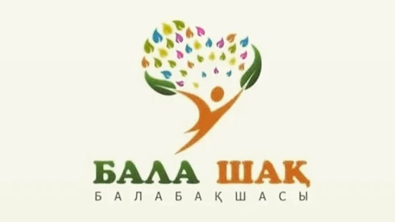 Товарный знак № 