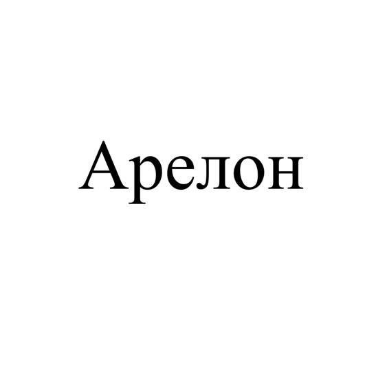 Товарный знак № 