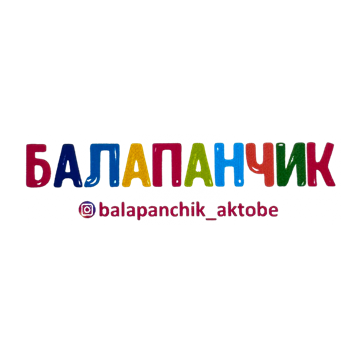 Товарный знак № 
