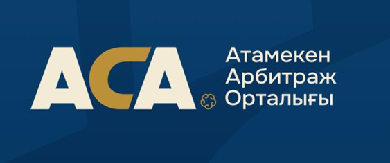 Товарный знак № 