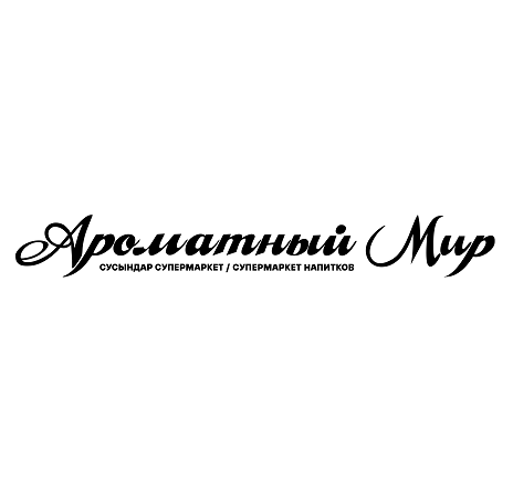 Товарный знак № 