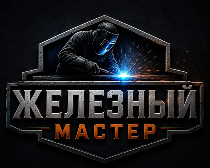 Товарный знак № 