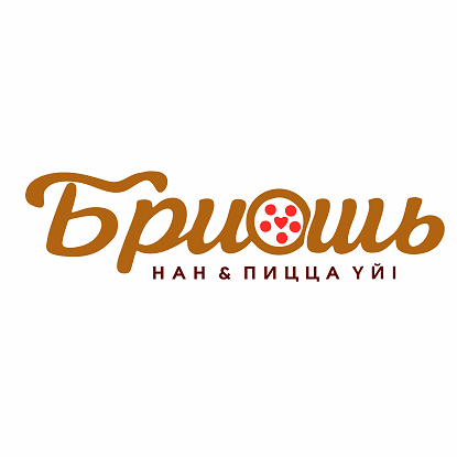 Товарный знак № 
