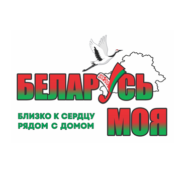 Товарный знак № 