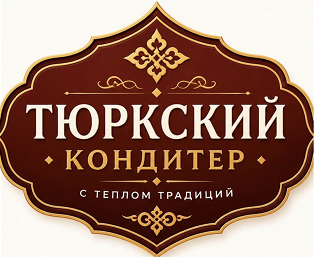 Товарный знак № 