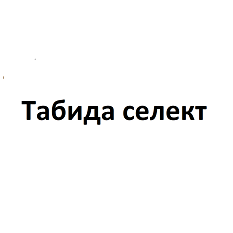 Товарный знак № 