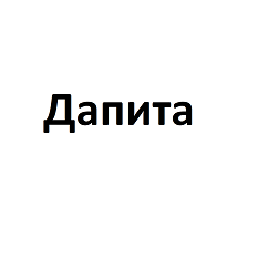 Товарный знак № 