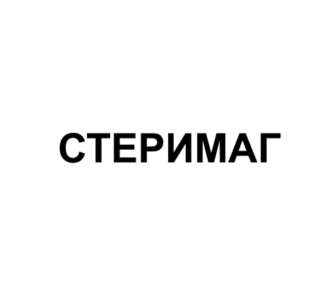 Товарный знак № 