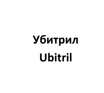 Товарный знак № 